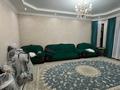 Часть дома · 8 комнат · 300 м² · 8 сот., Колбастау 15 за 110 млн ₸ в  — фото 9