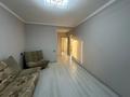 2-бөлмелі пәтер · 54 м² · 5/5 қабат, мкр Казахфильм, бағасы: 48.5 млн ₸ в Алматы, Бостандыкский р-н — фото 19