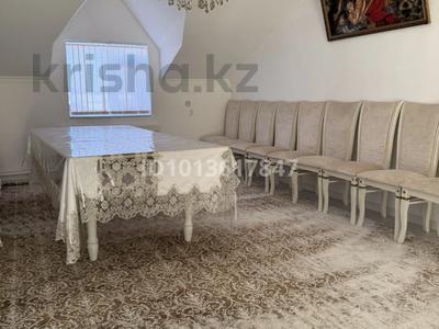 Жеке үй · 7 бөлме · 138.4 м² · 113.5 жүзд., Мкр Бәйтерек 3 переулок 28 5 — Возле моста, бағасы: 25 млн ₸ в 