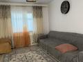 Жеке үй · 7 бөлме · 138.4 м² · 113.5 жүзд., Мкр Бәйтерек 3 переулок 28 5 — Возле моста, бағасы: 25 млн ₸ в  — фото 29