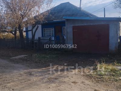 Отдельный дом · 4 комнаты · 59 м² · 20 сот., Откел 1 за 7 млн 〒 в Щучинске