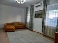 2-комнатная квартира · 64 м² · 3/4 этаж, Ерниязова 13/2 — Байзар, площадь Исатай-Махамбета, WorldClass, мечет Центральный, ТЦ за 200 000 ₸ в Атырау — фото 2
