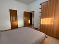 2-комнатная квартира · 64 м² · 3/4 этаж, Ерниязова 13/2 — Байзар, площадь Исатай-Махамбета, WorldClass, мечет Центральный, ТЦ за 200 000 ₸ в Атырау — фото 10