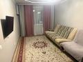 2-комнатная квартира · 50 м² · 6/9 этаж, Малайсары Батыра за 230 000 ₸ в Павлодаре — фото 7