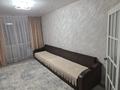 2-комнатная квартира · 70 м² · 9/10 этаж, мкр Жайлы, Алтын орда 6/37 — Алма Сити 5 за 260 000 ₸ в Алматы, Наурызбайский р-н — фото 10