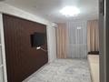 2-комнатная квартира · 70 м² · 9/10 этаж, мкр Жайлы, Алтын орда 6/37 — Алма Сити 5 за 260 000 ₸ в Алматы, Наурызбайский р-н — фото 9