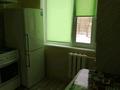 3-комнатная квартира · 70 м² · 2/5 этаж, Микрорайон Южный, Микрорайон Южный 12/1 — Волынова за 150 000 ₸ в Костанае