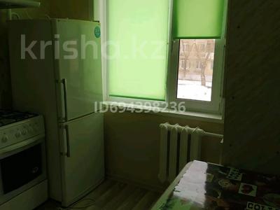3-комнатная квартира · 70 м² · 2/5 этаж, Микрорайон Южный, Микрорайон Южный 12/1 — Волынова за 150 000 ₸ в Костанае