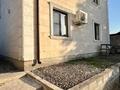 Отдельный дом · 5 комнат · 175 м² · 10 сот., мкр Карасу — УЛ. ЦЕНТРАЛЬНАЯ за 90 млн ₸ в Алматы, Алатауский р-н — фото 36