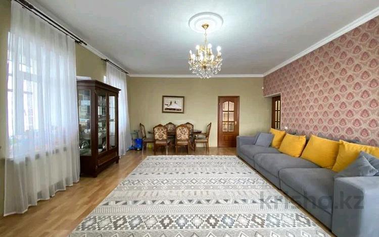 4-комнатная квартира, 190.5 м², 9/11 этаж, Кенесары 47 — Республика