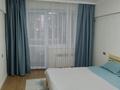 3-комнатная квартира · 68 м² · 2/5 этаж, Гагарина — Выше ул Утепова за 66.8 млн ₸ в Алматы, Бостандыкский р-н — фото 9