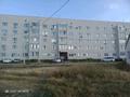 1-бөлмелі пәтер · 40 м² · 4/5 қабат, Зачаганск пгт ш/а. Мөңкеұлы 70А, бағасы: 14.5 млн ₸ в Уральске, мкр. Зачаганск пгт — фото 20