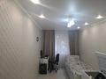 2-комнатная квартира · 45 м² · 4/5 этаж, Производственная 7 за 15 млн ₸ в Уральске — фото 4