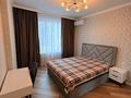 2-комнатная квартира · 69 м² · 11/12 этаж, Тургут Озала — Абая - Тургут Озала за 450 000 ₸ в Алматы, Алмалинский р-н — фото 4