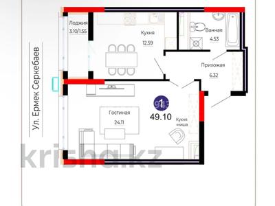 2-комнатная квартира · 49 м² · 15/16 этаж, Е 882 7 за 28.5 млн 〒 в Астане, Сарыарка р-н