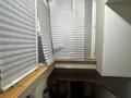 1-комнатная квартира · 35 м² · 3/5 этаж, мкр Алмагуль, Басенова за 31.8 млн ₸ в Алматы, Бостандыкский р-н — фото 13