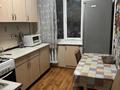 1-комнатная квартира · 35 м² · 3/5 этаж, мкр Алмагуль, Басенова за 31.8 млн ₸ в Алматы, Бостандыкский р-н