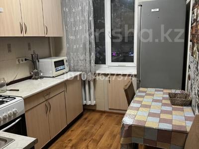 1-бөлмелі пәтер · 35 м² · 3/5 қабат, Алмагүл ш/а., Басенова, бағасы: 31.8 млн ₸ в Алматы, Бостандыкский р-н