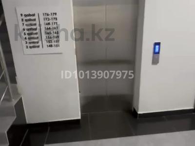 Свободное назначение · 145 м² за 700 000 ₸ в Астане, Есильский р-н