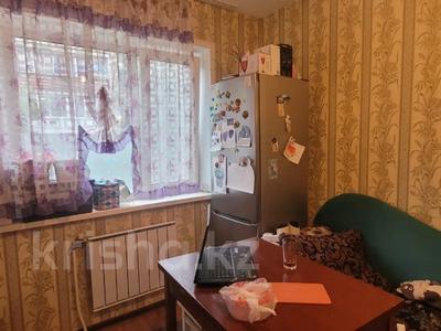 1-комнатная квартира · 39.8 м² · 1/9 этаж, Мирошниченко за 14.8 млн 〒 в Костанае