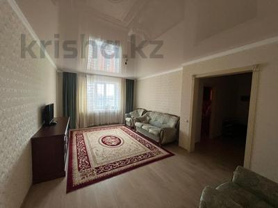 3-бөлмелі пәтер · 87 м² · 7/9 қабат, Тауелсиздик 43, бағасы: 51 млн ₸ в Астане, Алматы р-н