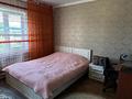 Отдельный дом · 3 комнаты · 60 м² · 11 сот., Челюскина 6 за 17.7 млн ₸ в Усть-Каменогорске — фото 14