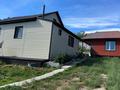 Отдельный дом · 3 комнаты · 60 м² · 11 сот., Челюскина 6 за 17.7 млн ₸ в Усть-Каменогорске