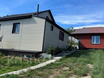 Отдельный дом · 3 комнаты · 60 м² · 11 сот., Челюскина 6 за 17.7 млн ₸ в Усть-Каменогорске