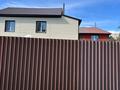 Отдельный дом · 3 комнаты · 60 м² · 11 сот., Челюскина 6 за 17.7 млн ₸ в Усть-Каменогорске — фото 5