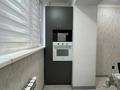 3-комнатная квартира · 104.1 м² · 1/6 этаж, Тауелсиздик за 37 млн ₸ в Актобе — фото 15