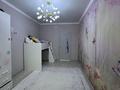 3-комнатная квартира · 104.1 м² · 1/6 этаж, Тауелсиздик за 37 млн ₸ в Актобе — фото 17