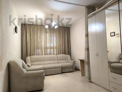 Аренда квартир в Костанайской обл.: 2-комнатная квартира · 58 м² · 1/3 этаж, Пушкина — Пушкина Урицкого за 175 000 〒 2-комнатная квартира · 58 м² · 1/3 этаж, Пушкина — Пушкина Урицкого за 175 000 〒 в Костанае