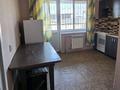 1-бөлмелі пәтер · 40 м² · 1/5 қабат, улица Рахимбаева 29, бағасы: 150 000 ₸ в Алматинской обл. — фото 2