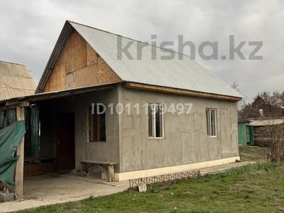 Саяжай · 1 бөлме · 35 м² · 8 сот., Сиреневая 66, бағасы: 12.5 млн ₸ в Байтереке (Новоалексеевке)