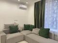 2-комнатная квартира · 78 м² · 7/12 этаж, Басенова 10 за 38 000 ₸ в Алматы, Бостандыкский р-н — фото 3