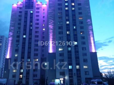 2-комнатная квартира, 71.2 м², 11/19 этаж, Кудайбердиулы 2А за 32 млн 〒 в Астане, Алматы р-н