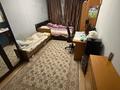 2-бөлмелі пәтер · 65.9 м² · 5/5 қабат, Владимира Радостовца, бағасы: 40.5 млн ₸ в Алматы, Алмалинский р-н — фото 8