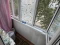 4-бөлмелі пәтер · 62 м² · 3 қабат, Зачаганск пгт ш/а. Саратовская 22 подьезд 4 кв54 — Недалеко от торгового центра “Жәңгір хан”, бағасы: 22 млн ₸ в Уральске, мкр. Зачаганск пгт — фото 5