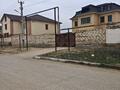 Отдельный дом · 8 комнат · 500 м² · 10 сот., Оймаш 3 178 — Возле Арман пивзавод за 70 млн ₸ в Актау