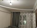 2-комнатная квартира · 43 м² · 3/5 этаж, Московская 26/1 за 250 000 ₸ в Астане, Сарыарка р-н — фото 3