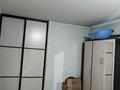 2-комнатная квартира · 43 м² · 3/5 этаж, Московская 26/1 за 250 000 ₸ в Астане, Сарыарка р-н — фото 8
