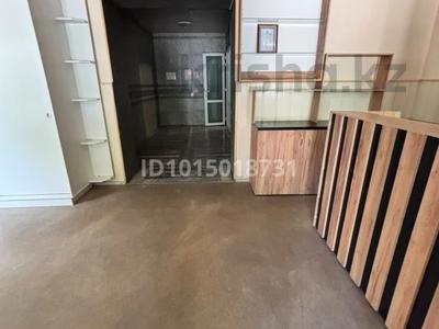 Медорталықтар мен дәріханалар · 300 м², бағасы: 100 ₸ в Алматы, Наурызбайский р-н