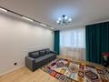 2-комнатная квартира · 48 м² · 5/20 этаж, Мангилик Ел 62/1 за 315 000 ₸ в Астане, Есильский р-н — фото 2