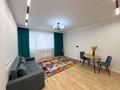 2-комнатная квартира · 48 м² · 5/20 этаж, Мангилик Ел 62/1 за 315 000 ₸ в Астане, Есильский р-н — фото 3