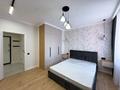2-комнатная квартира · 48 м² · 5/20 этаж, Мангилик Ел 62/1 за 315 000 ₸ в Астане, Есильский р-н — фото 7