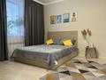 1-бөлмелі пәтер · 40 м² · 9/12 қабат, Роза Багланова 4 — E-51, бағасы: 14 000 ₸ в Астане, Нура р-н