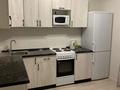 1-бөлмелі пәтер · 40 м² · 9/12 қабат, Роза Багланова 4 — E-51, бағасы: 14 000 ₸ в Астане, Нура р-н — фото 3