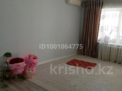 4-бөлмелі пәтер · 98 м² · 2/5 қабат, Аманкельды 109 — Автовокзал, бағасы: 25 млн 〒 в 