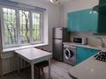 3-комнатная квартира · 85 м² · 2/5 этаж, Назарбаева 42 за 72.5 млн ₸ в Алматы, Медеуский р-н — фото 2