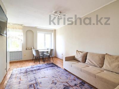 2-бөлмелі пәтер · 43.1 м² · 3/5 қабат, Жумабека Ташенова 8, бағасы: 21.5 млн ₸ в Астане, р-н Байконур